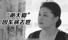 娱乐圈的瓜吃没了,揭秘娱乐圈最新猛料，吃瓜群众们，你们的瓜又来了！